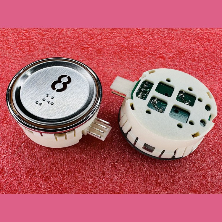 Модуль кнопочный круглый 8 красная подсветка с кодом Брайля AK-29B Sigma