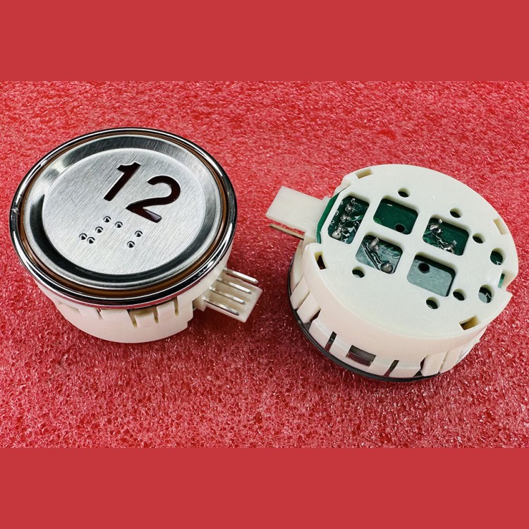 Модуль кнопочный круглый 12 красная подсветка с кодом Брайля AK-29B Sigma