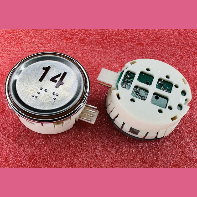 Модуль кнопочный круглый 14 красная подсветка с кодом Брайля AK-29B Sigma