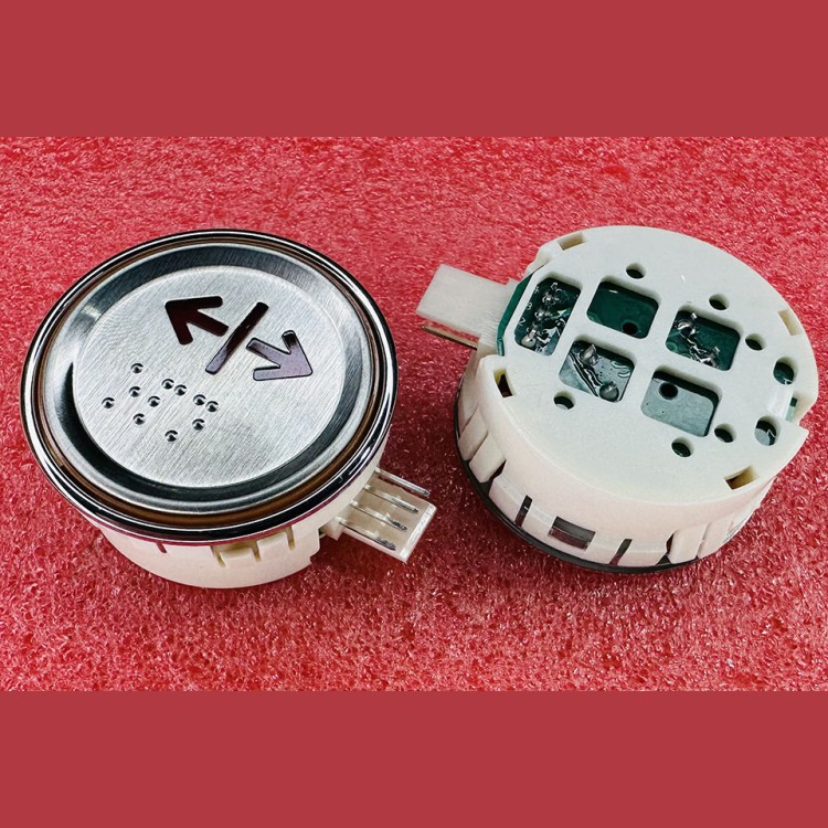 Модуль кнопочный круглый ОТКРЫТИЕ ДВЕРЕЙ красная подсветка с кодом Брайля AK-29B Sigma